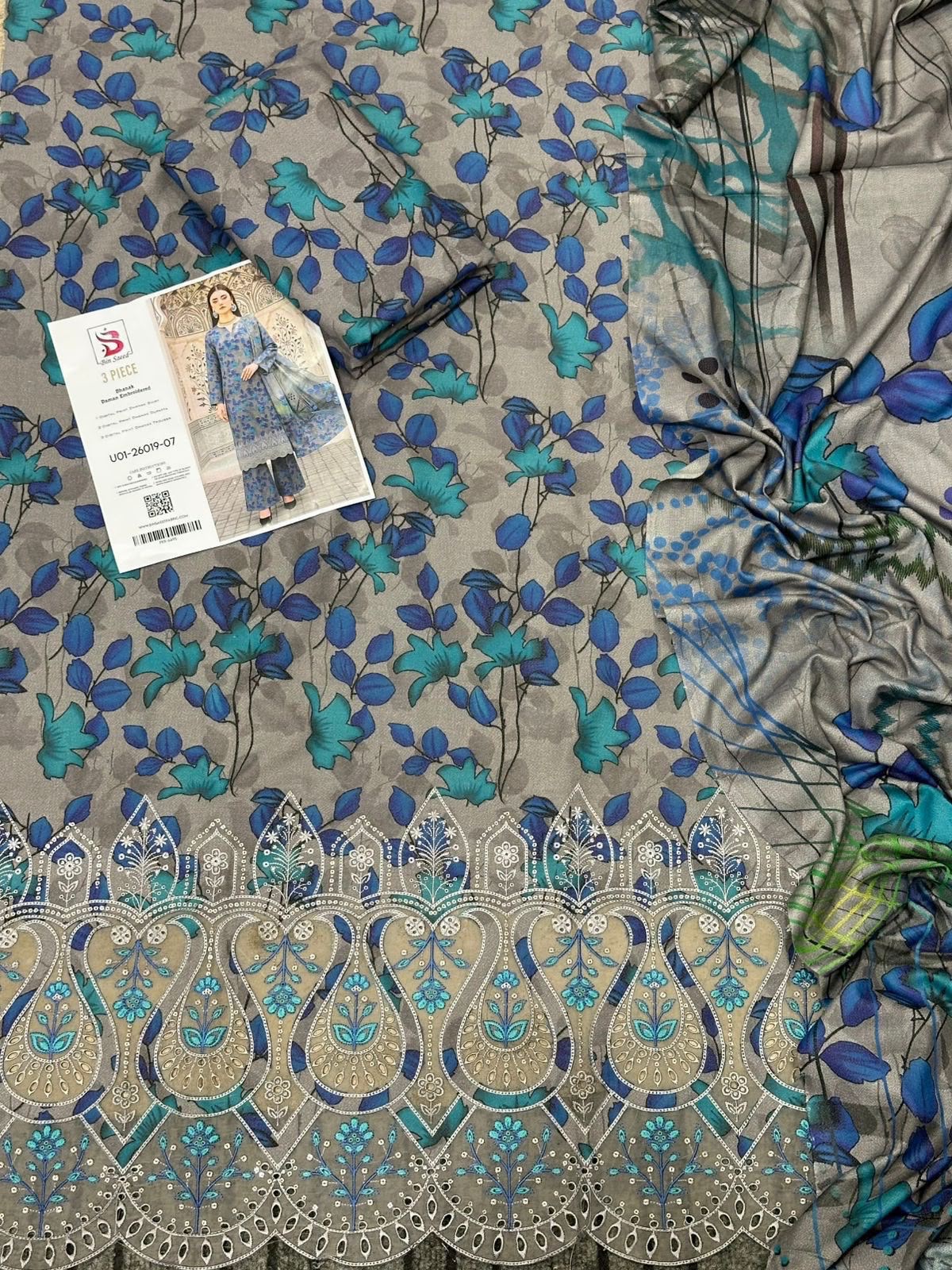 DHANAK COLLECTION 2026-27