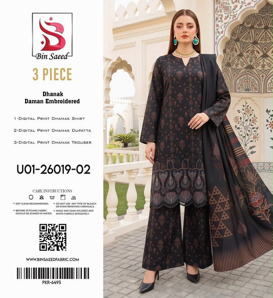 DHANAK COLLECTION 2026-27
