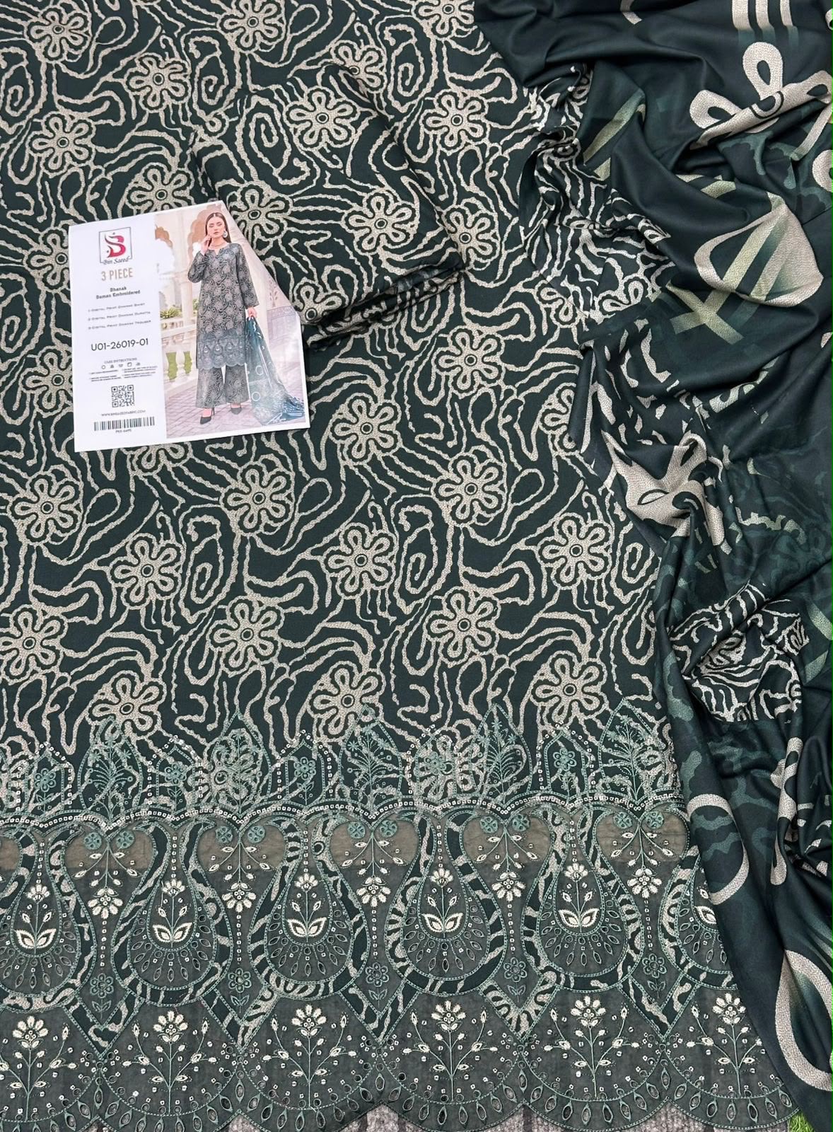 DHANAK COLLECTION 2026-27